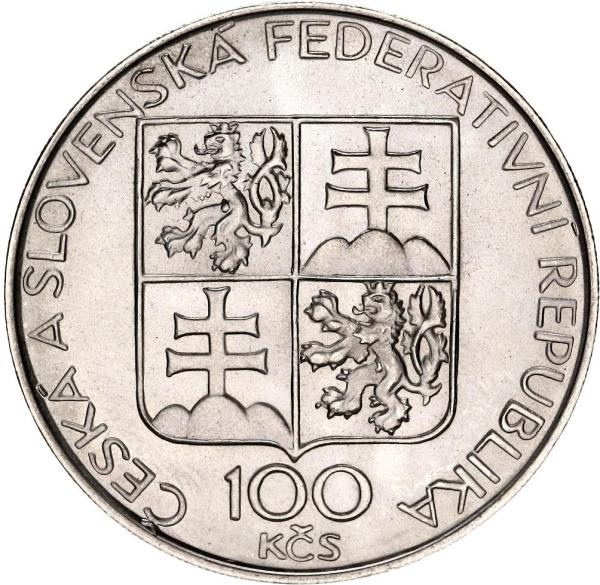 1993 / 100 KČS - BŘEVNOVSKÝ KLÁŠTER