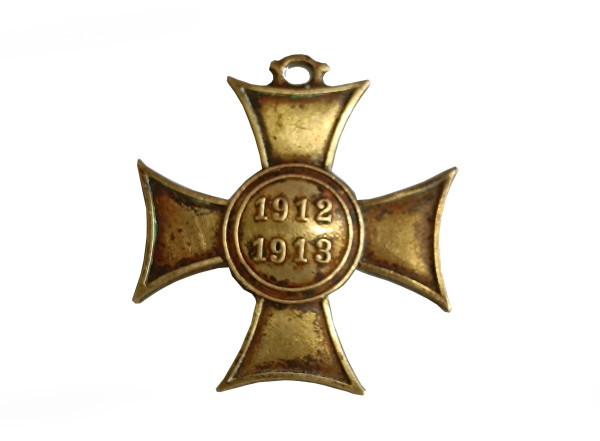 Medaila Mobilizační kríž 1912-1913