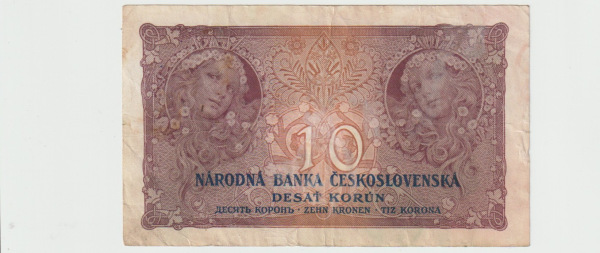 1927 10 Kč, S. N 190, Československo, C 1