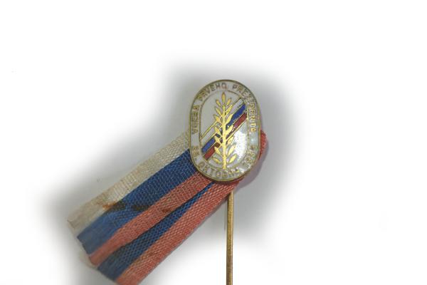 1939 odznak Voľba prvého prezidenta