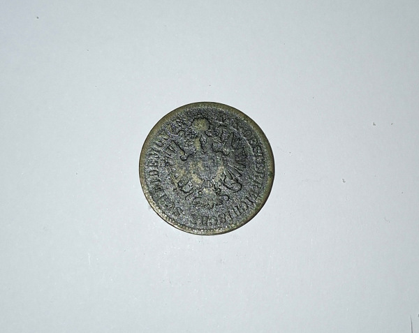 František Jozef I. 4 grajciar 1861 B TOP STAV 1