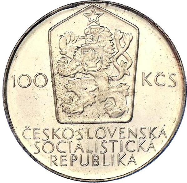 1980 / Československá spartakiáda 1