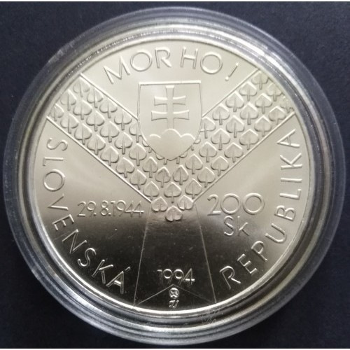 1994 / 200 Sk - D-Day BK 1