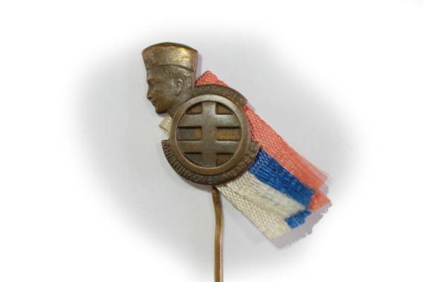 1940 Odznak Dni Hlinkovej Mládeže Bratislava