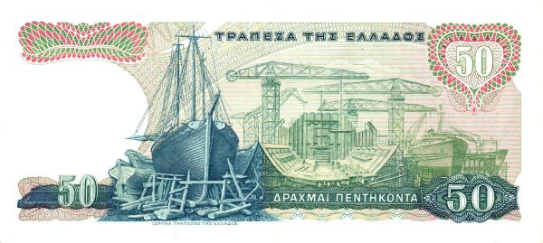 1964 50 Drachmai Grécko UNC