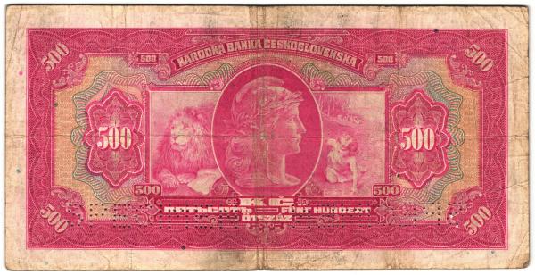 1939 500 Korún Slovenský Štát séria G Specimen